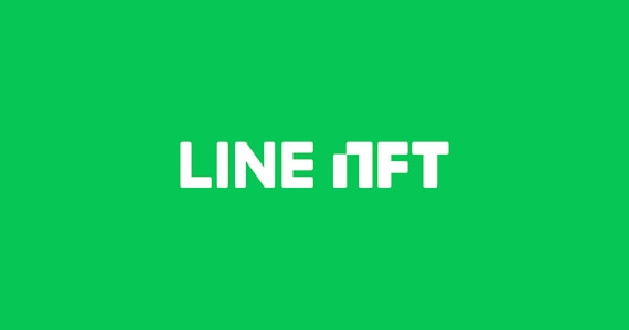 LINE NFT＿ロゴ